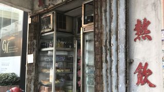 地元の方達で溢れる喫茶店