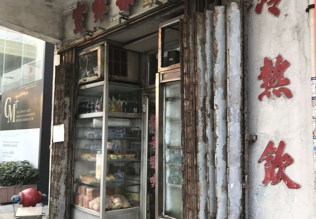 地元の方達で溢れる喫茶店