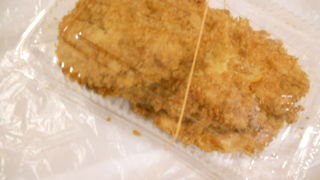 仙台朝市にある行列のできるお店です