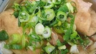 純手打 うどん 勝一