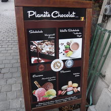 トリュフチョコレートおいしかった