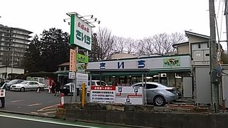 (さいち)　おはぎは、仙台駅1Fにある「食材王国みやぎ」でも日にち限定で売っています