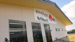 採れたて野菜がいっぱい！