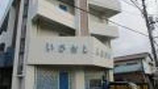 民宿旅館 しおさい