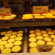 香港と言えばのエッグタルト