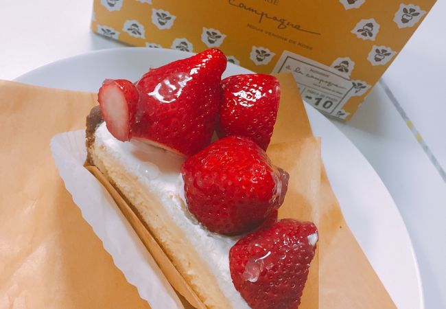 アラカンパーニュ 名古屋タカシマヤ店 クチコミ アクセス 営業時間 名古屋 フォートラベル