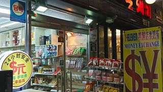 大使館前にはかなわなかったけど