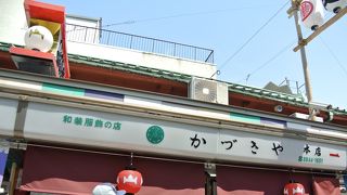 仲見世の和装小物の店