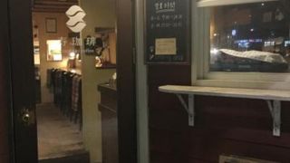 近年注目の創成川イーストにある落ちつくカフェ「寿珈琲」