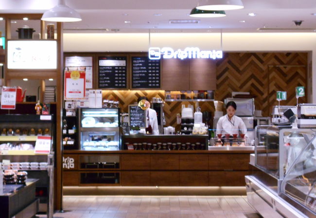 ドリップマニア エキュート立川店 クチコミ アクセス 営業時間 立川 フォートラベル