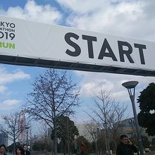 スタートゲート