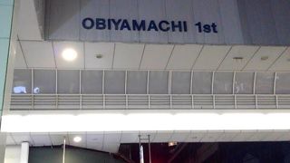 滞在中、何回か行きました！