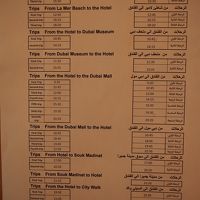 ホテルからのシャトルバス案内