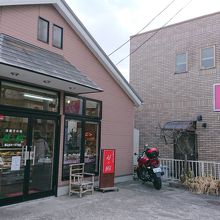 店の外観