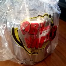 お土産に一つ購入