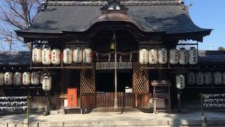 平等院の近くにあります