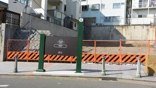 異人館街のメインストリート