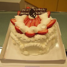 バースデーケーキ By ずんだれ 洋菓子 きのとや 大丸店のクチコミ フォートラベル