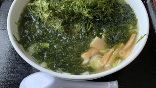 元町港の待合所レストラン