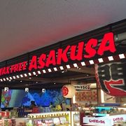 Fa-So-La TAX FREE ASAKUSA クチコミ・アクセス・営業時間｜成田