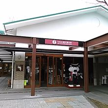 秋保温泉街の東側にあります