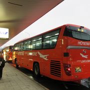 松山空港リムジンバス 伊予鉄道 クチコミ アクセス 営業時間 3ページ目 松山 フォートラベル 松山空港リムジンバス 伊予鉄道 クチコミ アクセス 営業時間 3ページ目 松山 フォートラベル