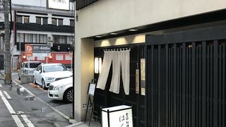 はくしか 中洲店