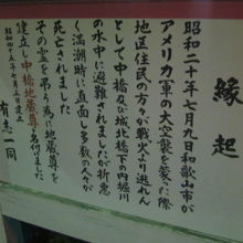 解説はこちらで。