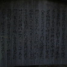 大手門と一の橋の解説はこちらで。