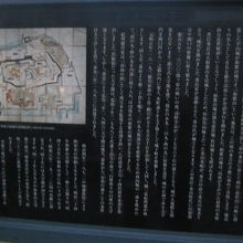 和歌山城の解説はこちらで。