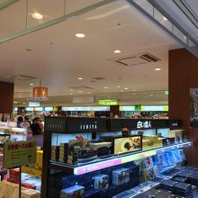 品ぞろえが良いお店