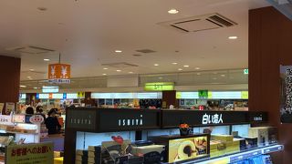 お土産が揃っている