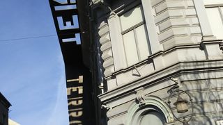 歴史を知る上で大切