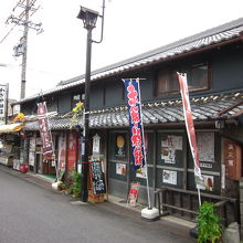 賑やかな幟が目印です！