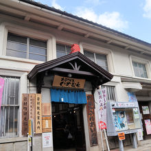 メインの通りにあるので分かりやすいです