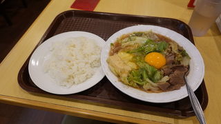 沖縄の家庭料理が気軽に楽しめます