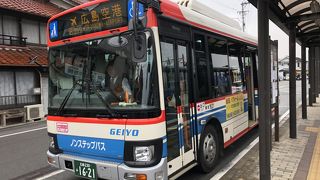 白市からの空港バスは路線バス