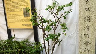 石造2階建て`時計台`の愛称が！