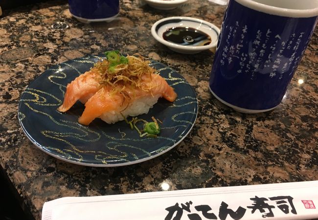 がってん寿司 東川口店 クチコミ アクセス 営業時間 川口 戸田 蕨 フォートラベル がってん寿司 東川口店 クチコミ アクセス 営業時間 川口 戸田 蕨 フォートラベル