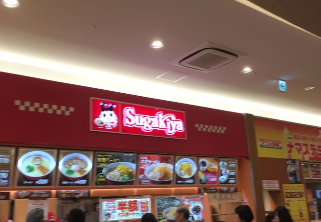 スガキヤ ピエリ守山店 クチコミ アクセス 営業時間 守山 フォートラベル スガキヤ ピエリ守山店 クチコミ アクセス 営業時間 守山 フォートラベル