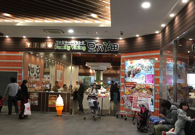 豆乃畑 ピエリ守山店 クチコミ アクセス 営業時間 守山 フォートラベル