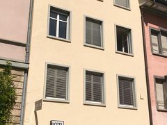 Hotel zum Sittich 写真