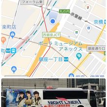 NTナイトライナー東京行き