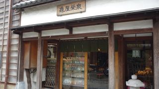 老舗の菓子店