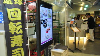 飛行機の離発着を眺めながら素敵なお食事よ