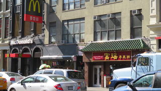 安い中華料理、チャチな安い土産、おしゃれなイタリアンレストラン