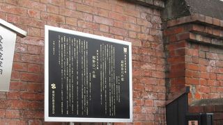 実は「新宿」の生みの親です。