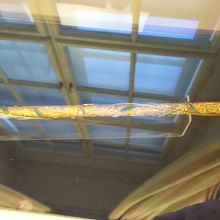 宝石のたくさんついた指揮棒