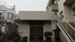 「円通寺坂」の由来となった御寺ということで期待したので、正直落胆しました。