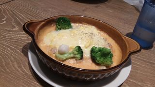 カフェ ソラーレ イオン厚木店